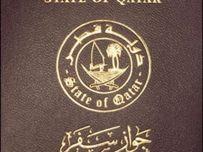 qatar-passport-1.jpg